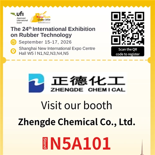 Orke Chemical Sincerely Invites Global Partners To Visit RubberTech China 202...